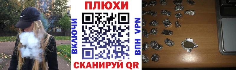продажа наркотиков  Дзержинск  ГАШИШ индика сатива 