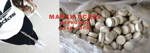дурь Аркадак