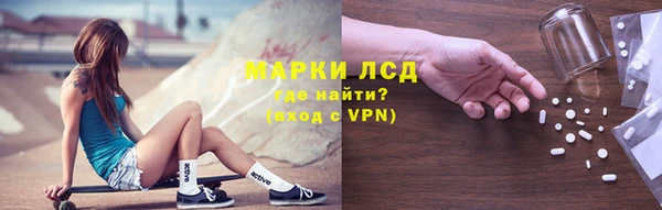 дурь Аркадак