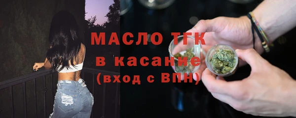 мяу мяу мука Армянск