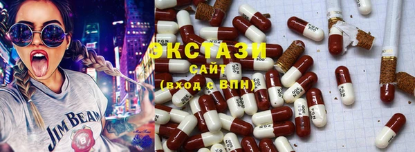 дурь Аркадак