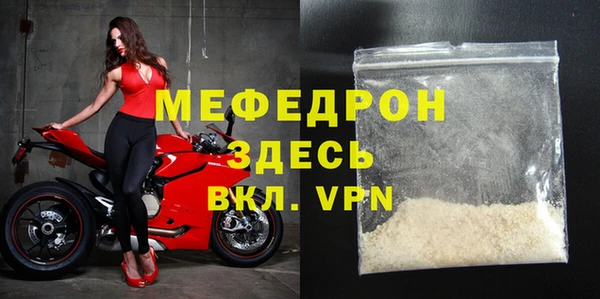 метадон Строитель
