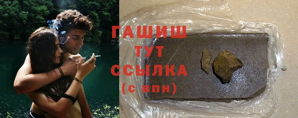 дурь Аркадак