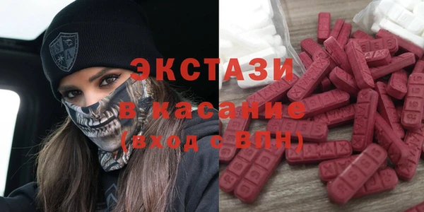 дурь Аркадак