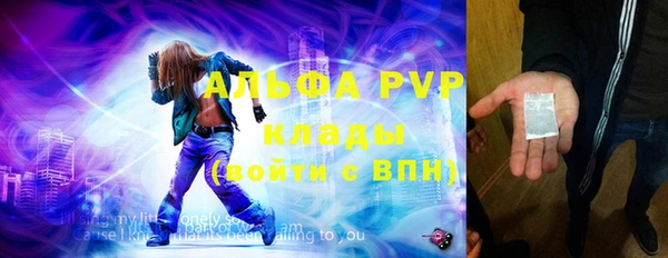 мяу мяу мука Армянск