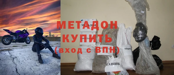 дурь Аркадак