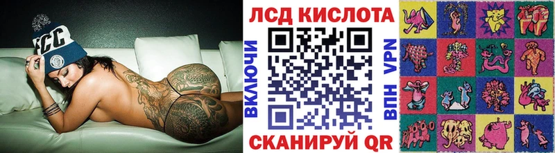 сайты даркнета Telegram  Дзержинск  Наркотические марки 1,8мг 